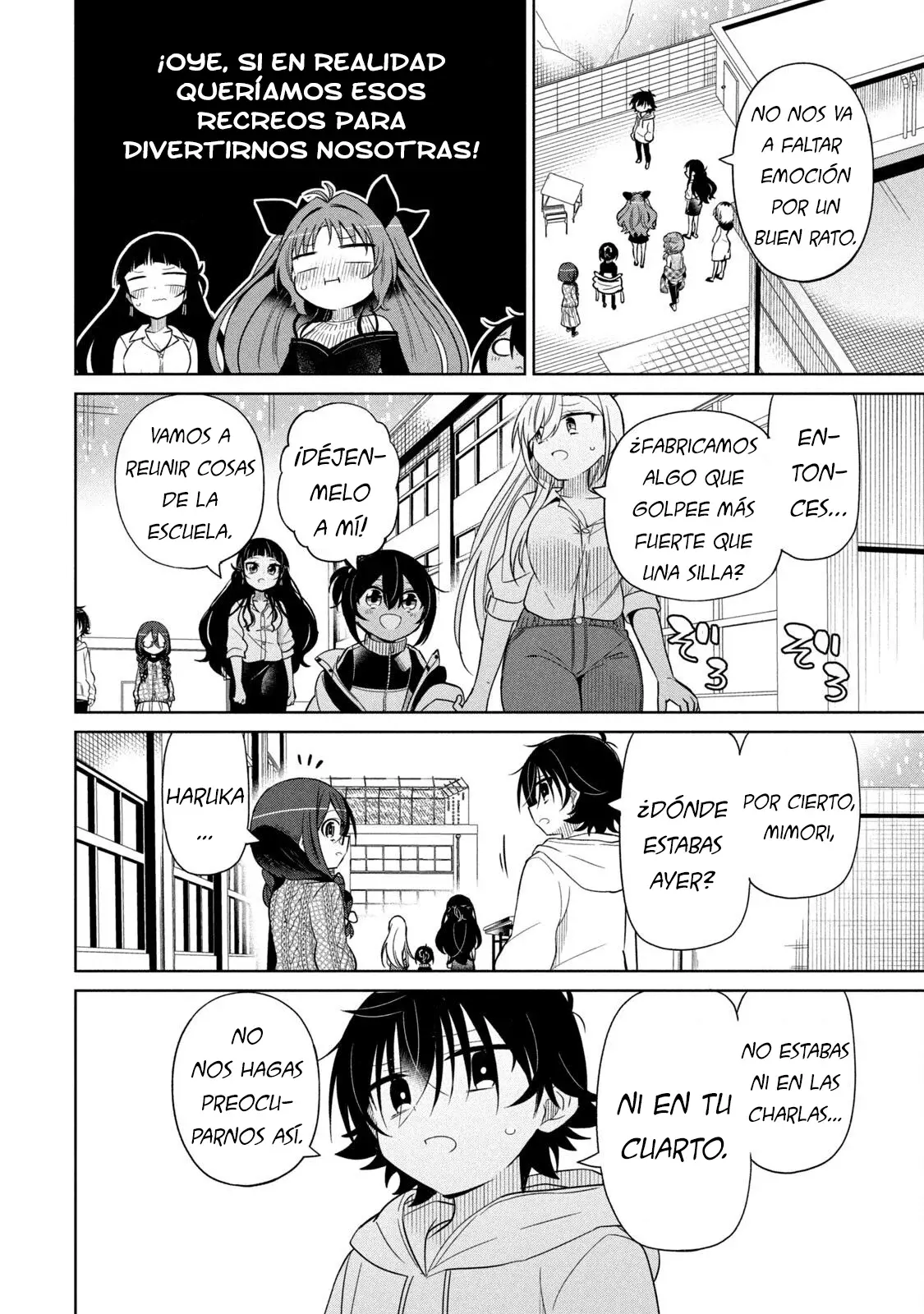 Boku wa Kimitachi wo Shihai suru Capítulo 87 - Página 6