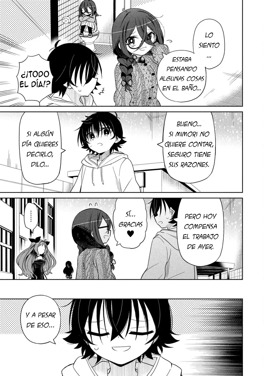 Boku wa Kimitachi wo Shihai suru Capítulo 87 - Página 7