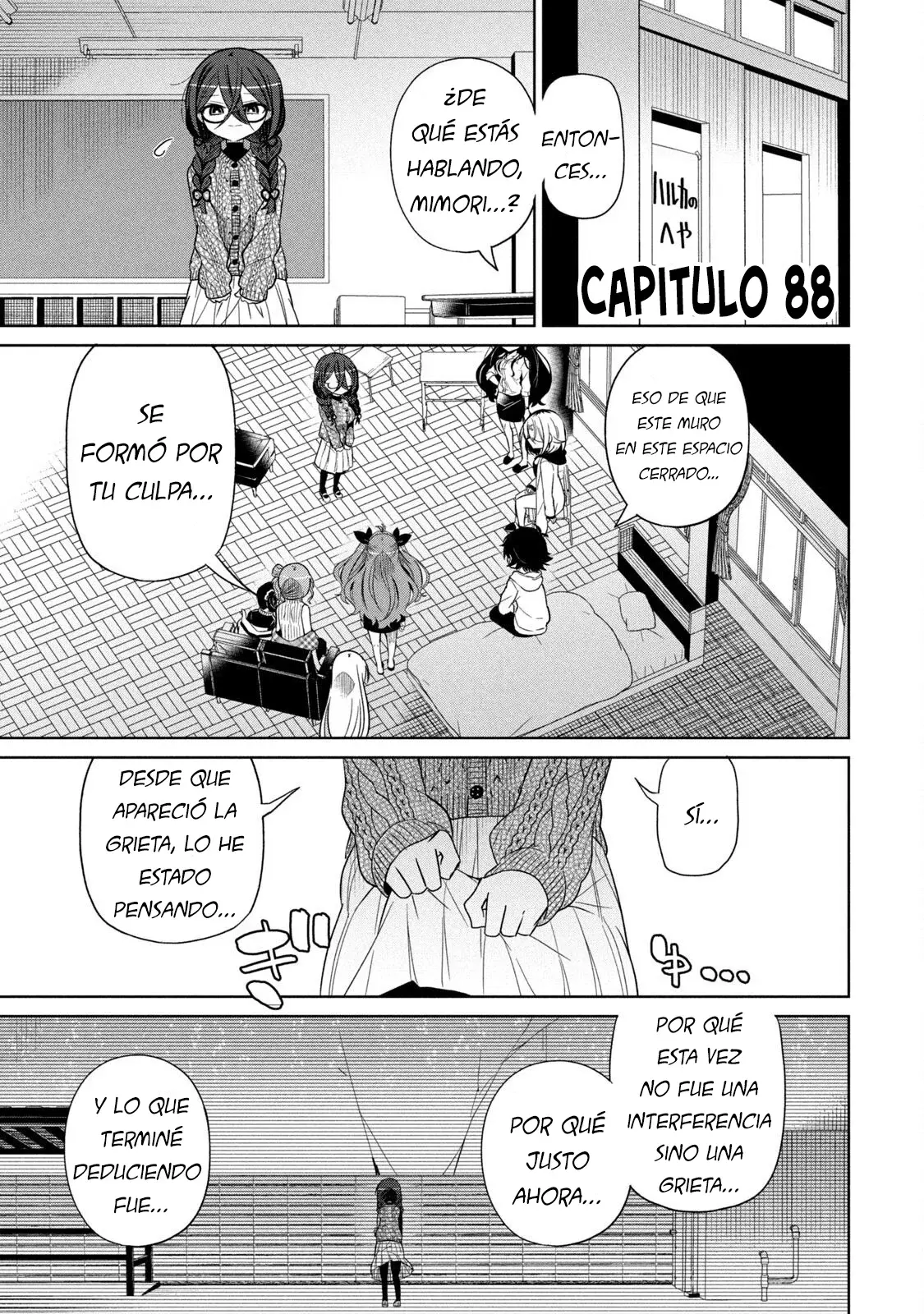 Boku wa Kimitachi wo Shihai suru Capítulo 88 - Página 3