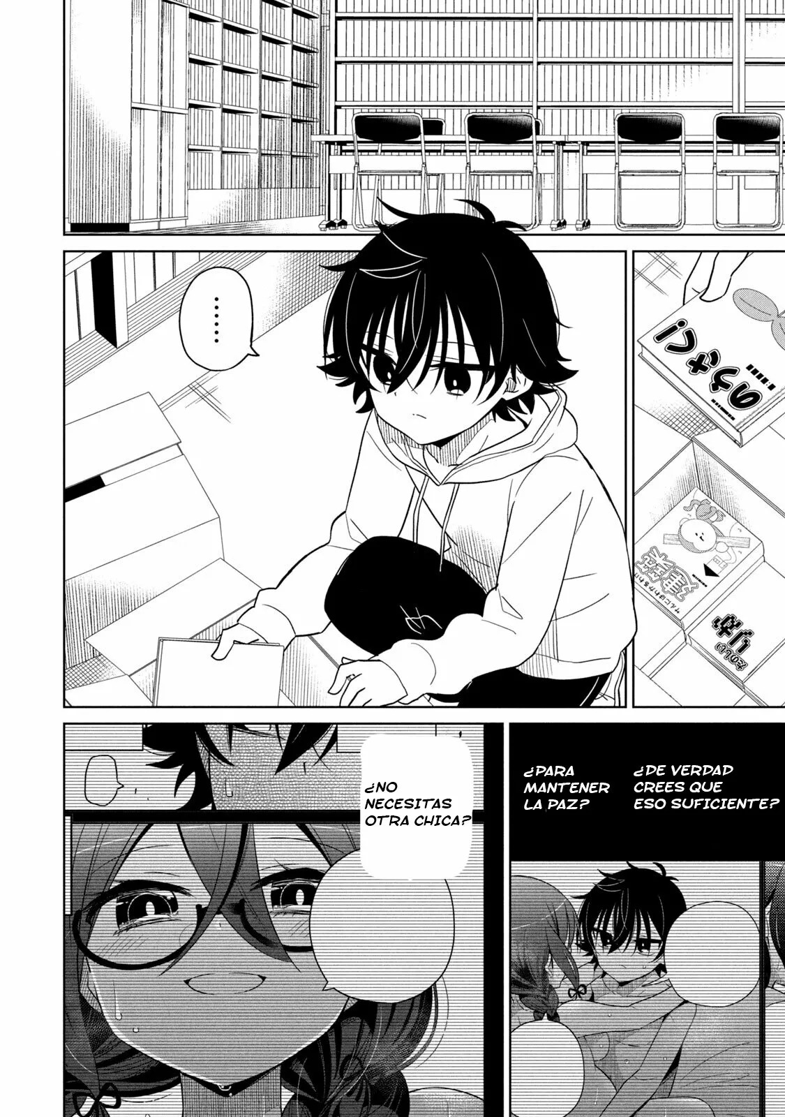 Boku wa Kimitachi wo Shihai suru Capítulo 9 - Página 3
