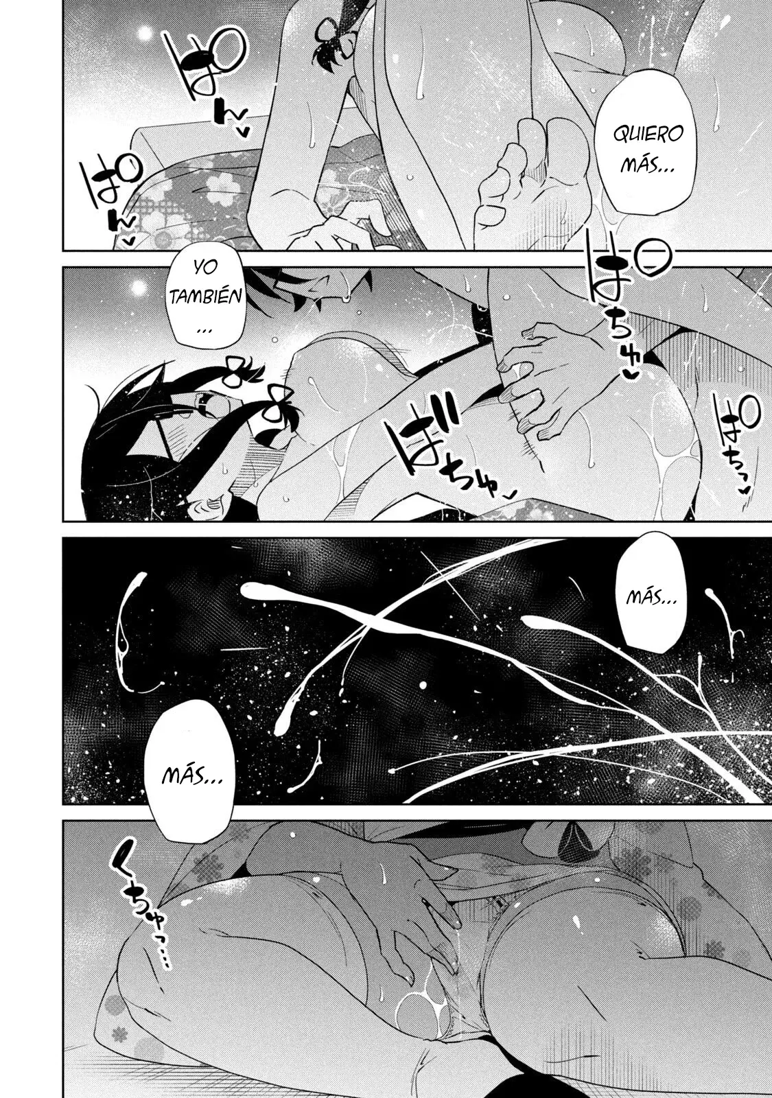 Boku wa Kimitachi wo Shihai suru Capítulo 90 - Página 18