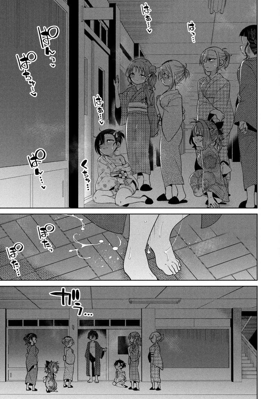 Boku wa Kimitachi wo Shihai suru Capítulo 90 - Página 19