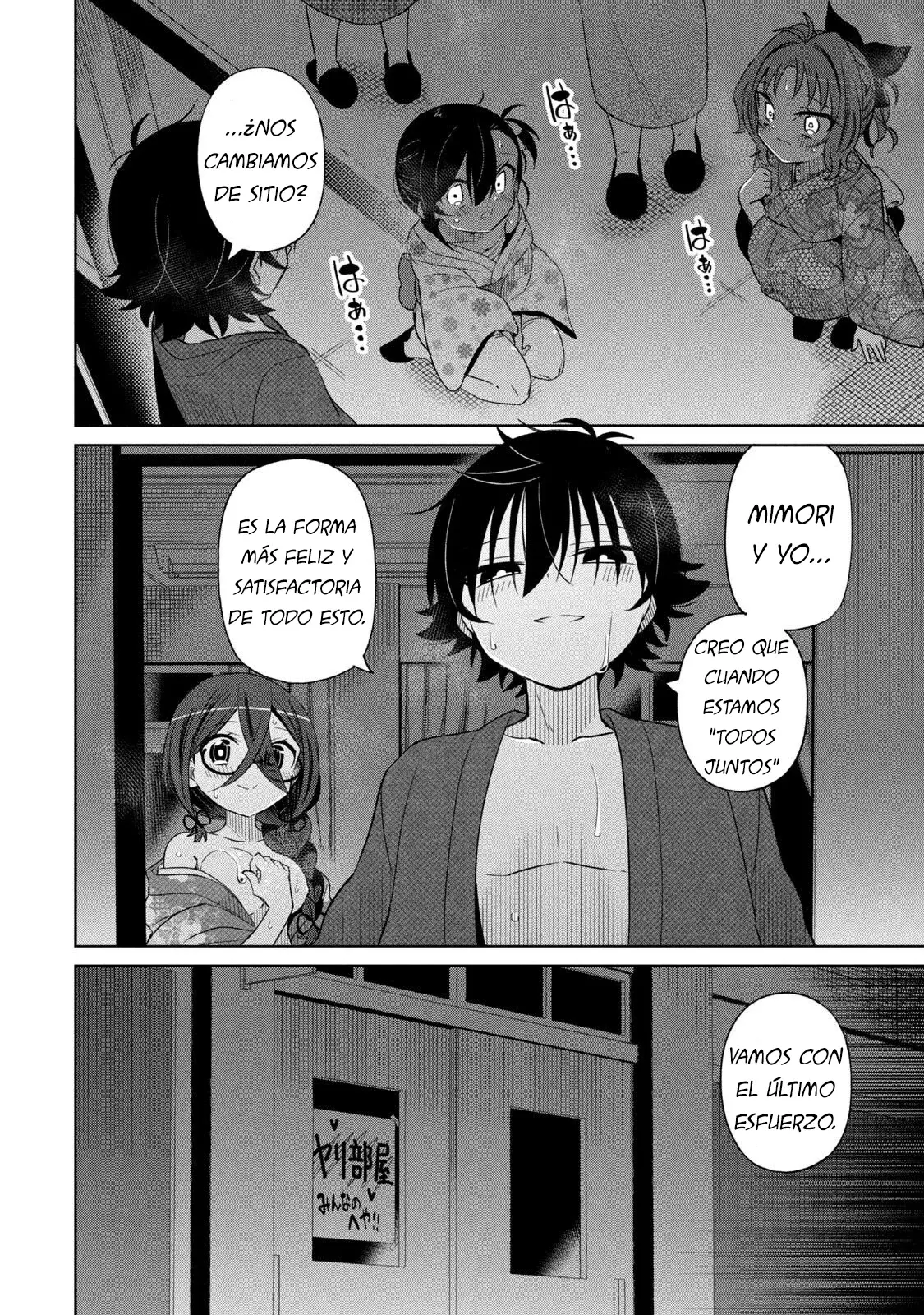 Boku wa Kimitachi wo Shihai suru Capítulo 90 - Página 20