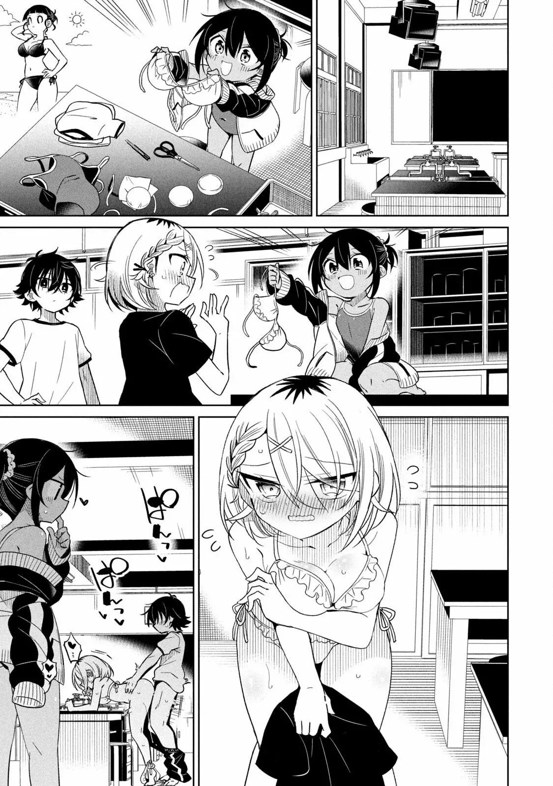 Boku wa Kimitachi wo Shihai suru Capítulo 91 - Página 15