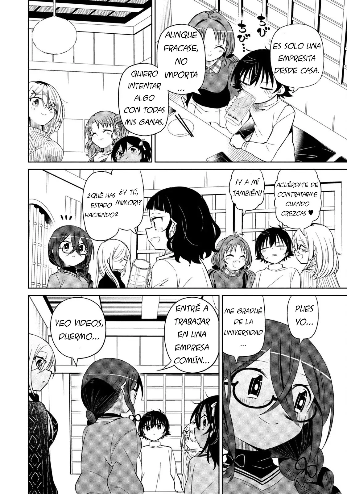 Boku wa Kimitachi wo Shihai suru Capítulo 92 - Página 16