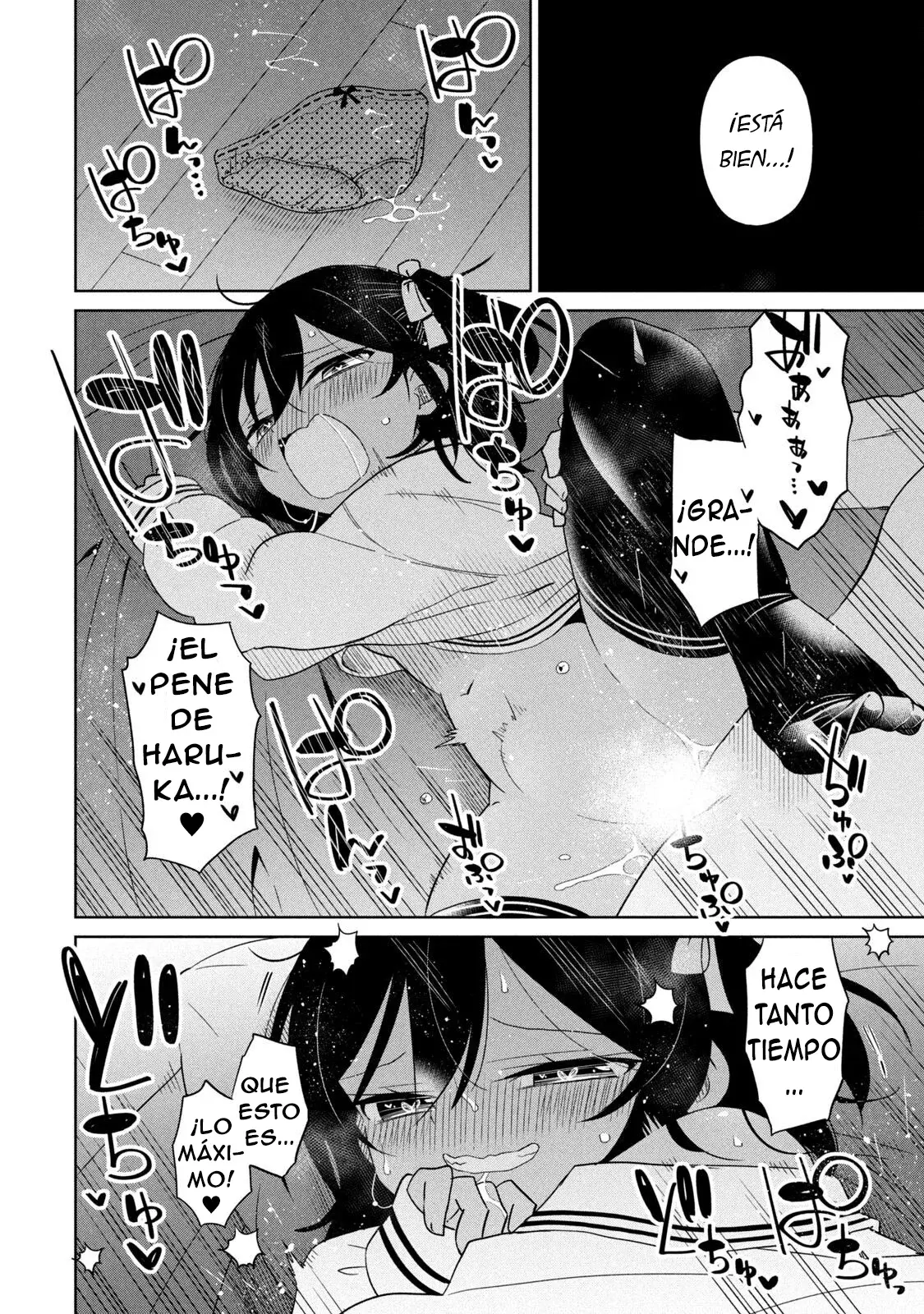 Boku wa Kimitachi wo Shihai suru Capítulo 93 - Página 8