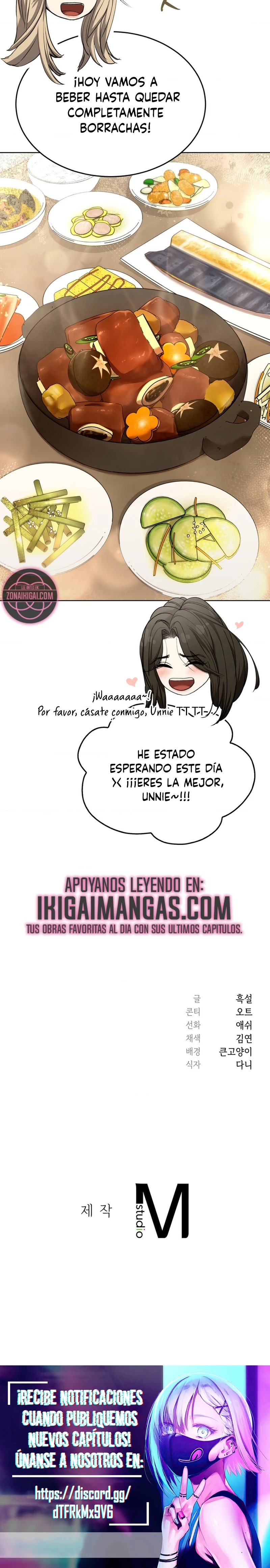 La Ley Del Talión Capítulo 12 - Página 23