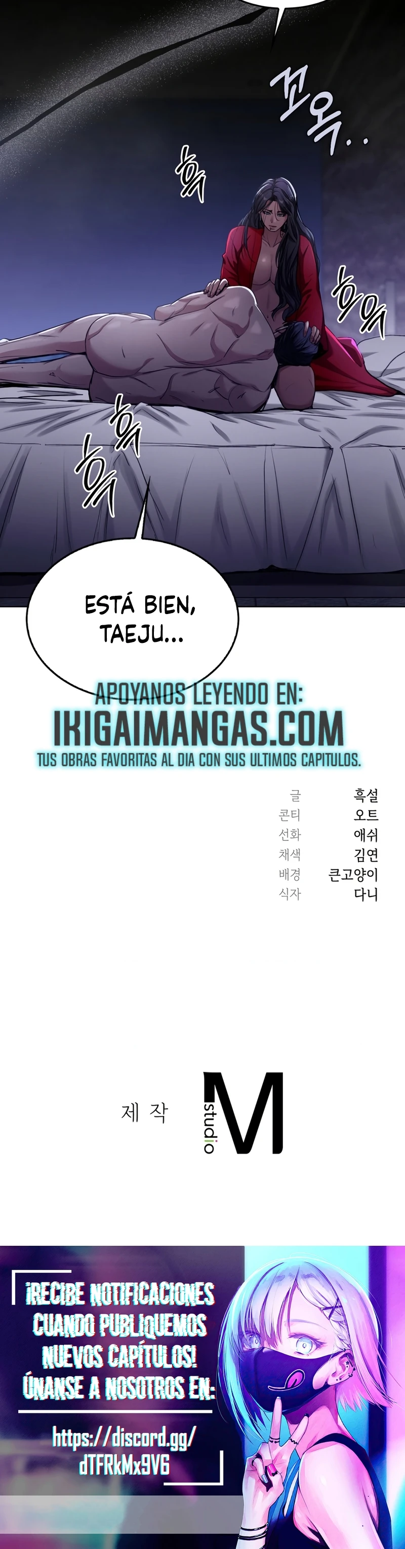 La Ley Del Talión Capítulo 15 - Página 24