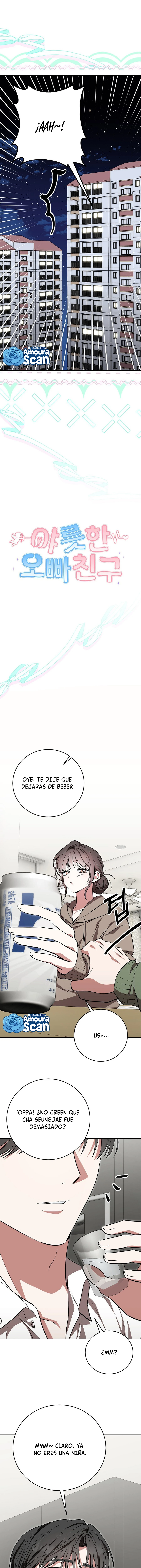 El amigo del hermano mayor, un poco atrevido (historia corta) Capítulo 1 - Página 7
