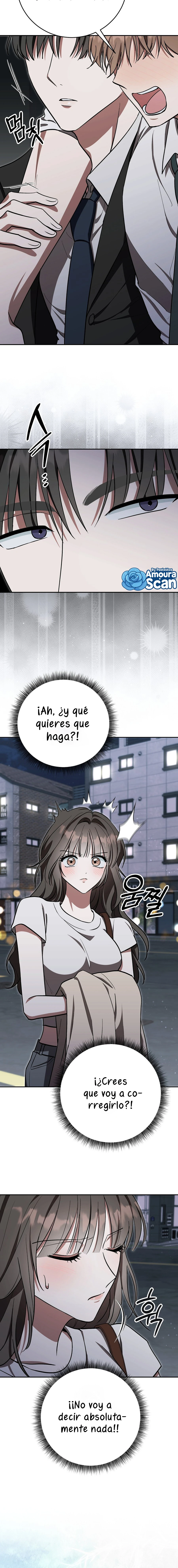 El amigo del hermano mayor, un poco atrevido (historia corta) Capítulo 7 - Página 12