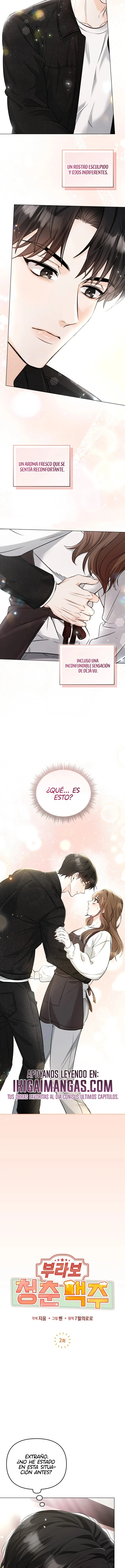 Bravo: El Pub de la Juventud Capítulo 2 - Página 6