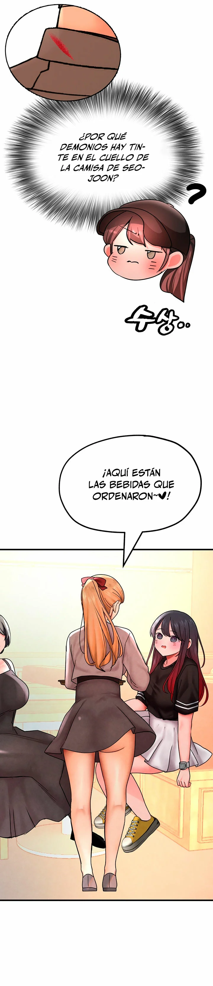 El Manager de la Streaming Capítulo 11 - Página 17