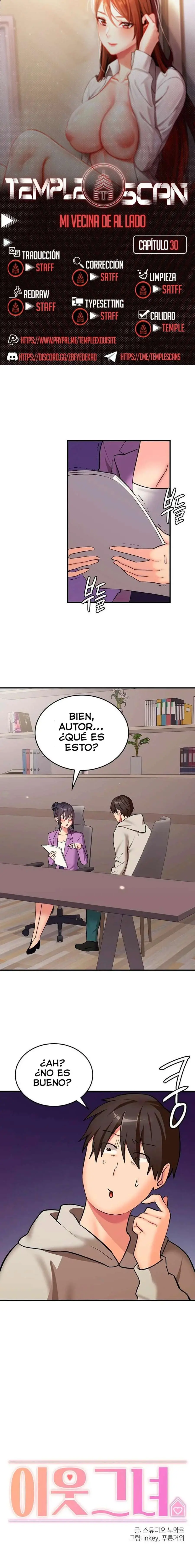 Mi Vecina de al Lado Capítulo 30 - Página 1