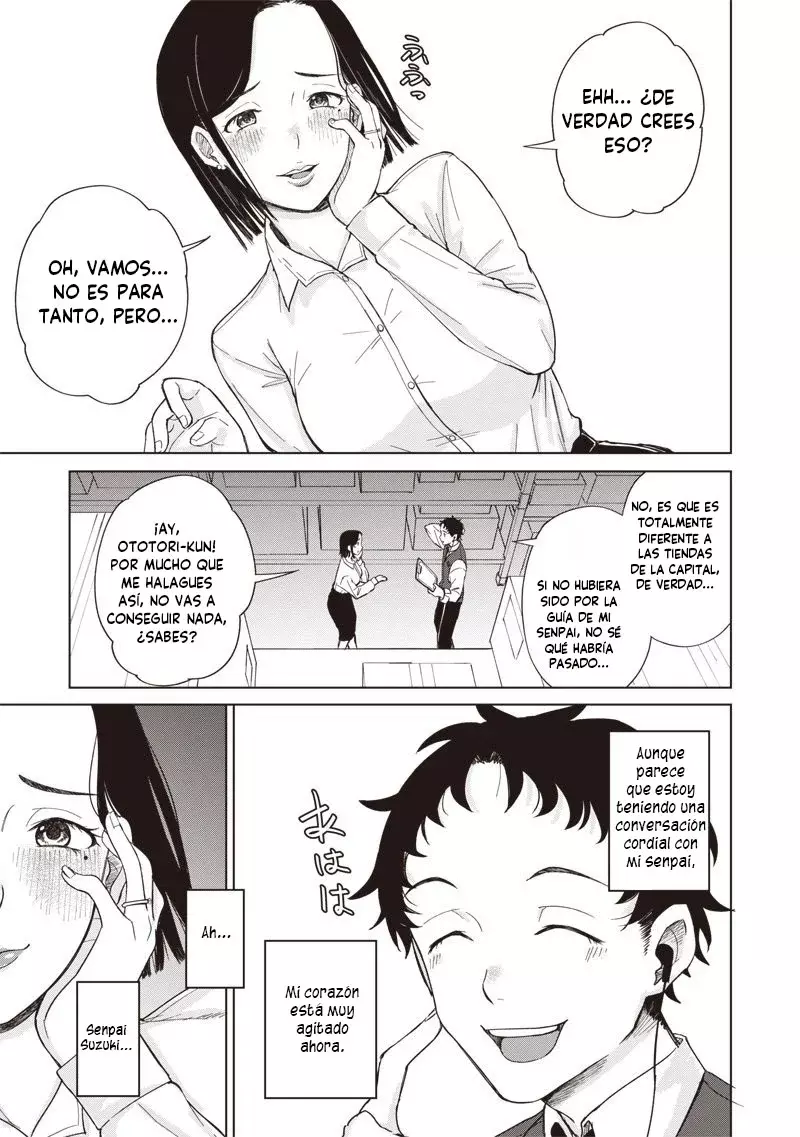 Ken to Mahou to NTR Capítulo 1 - Página 11