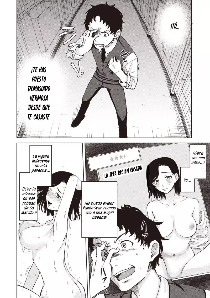 Ken to Mahou to NTR Capítulo 1 - Página 12