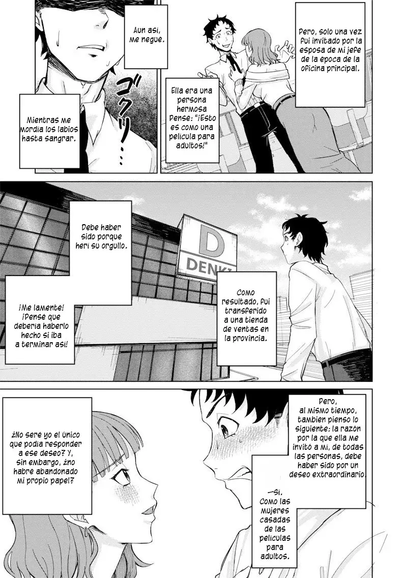 Ken to Mahou to NTR Capítulo 1 - Página 15
