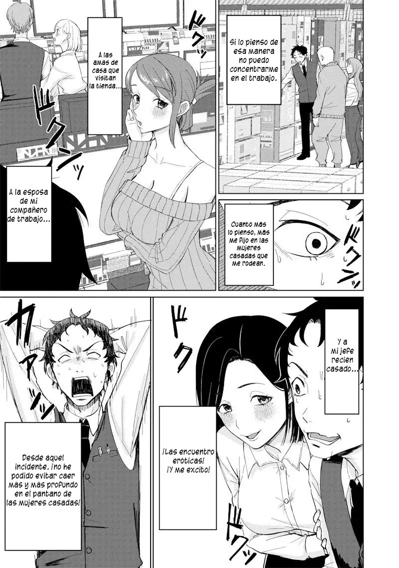 Ken to Mahou to NTR Capítulo 1 - Página 16