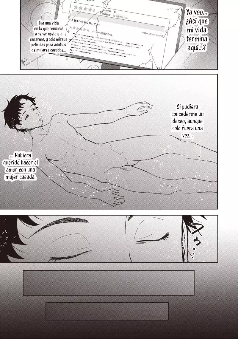 Ken to Mahou to NTR Capítulo 1 - Página 19