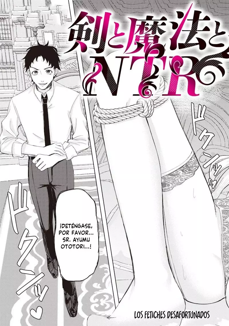 Ken to Mahou to NTR Capítulo 1 - Página 4