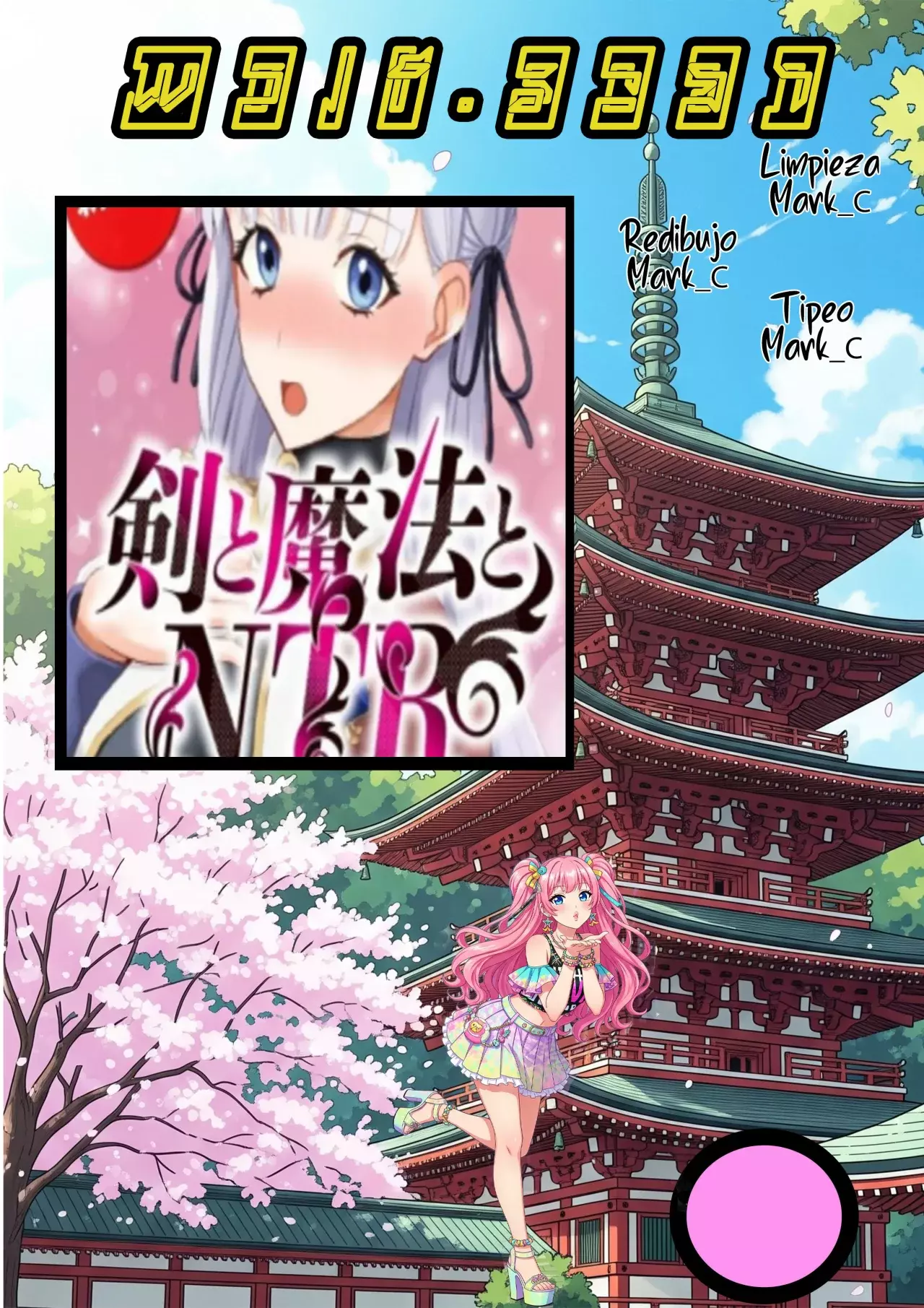 Ken to Mahou to NTR Capítulo 3 - Página 1
