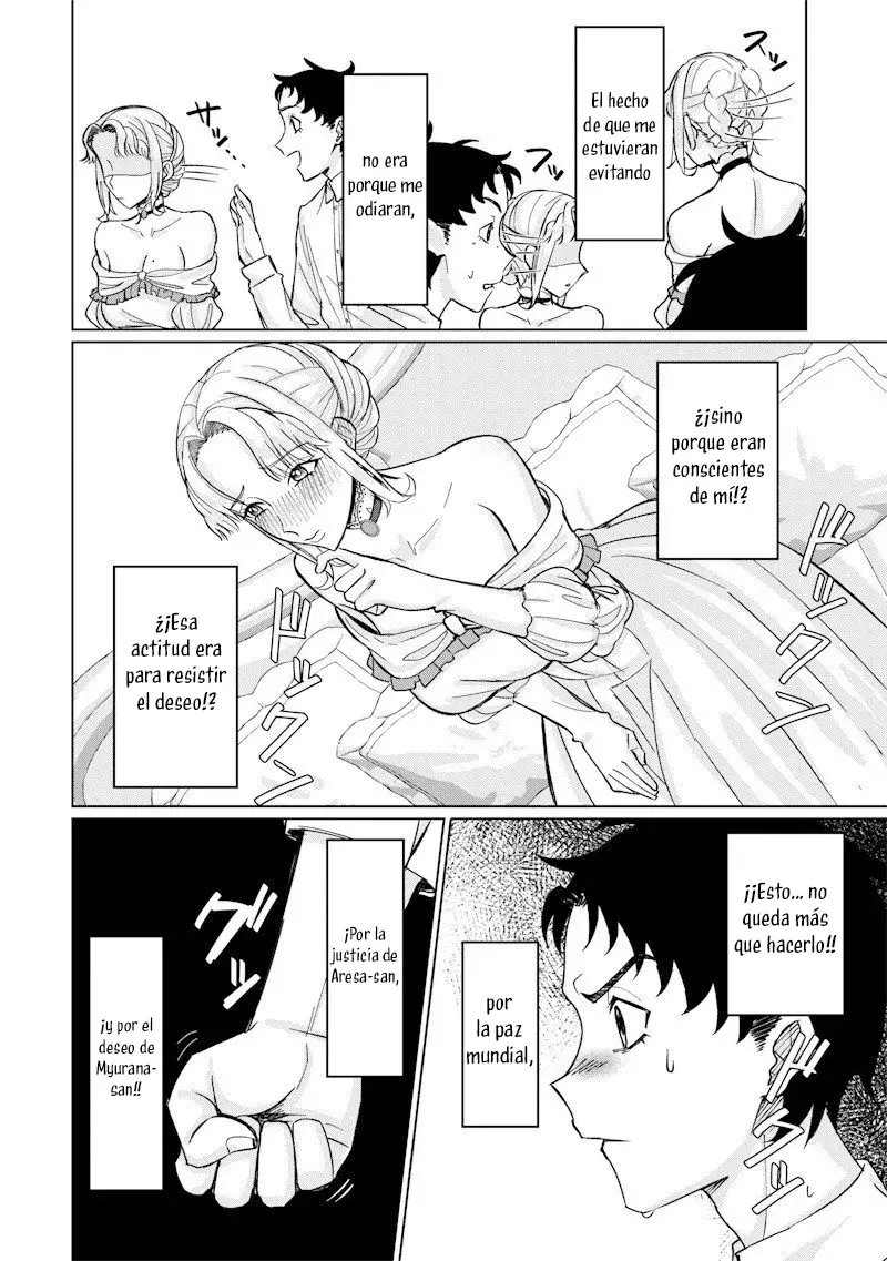 Ken to Mahou to NTR Capítulo 3 - Página 3
