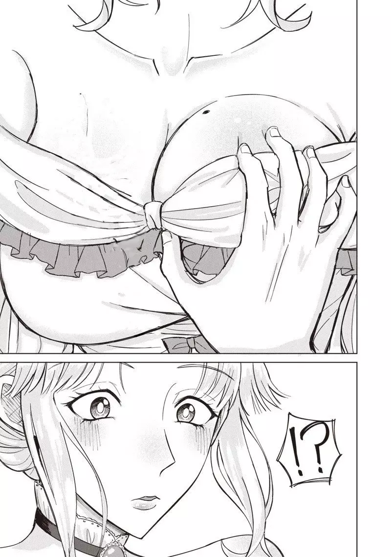 Ken to Mahou to NTR Capítulo 3 - Página 4