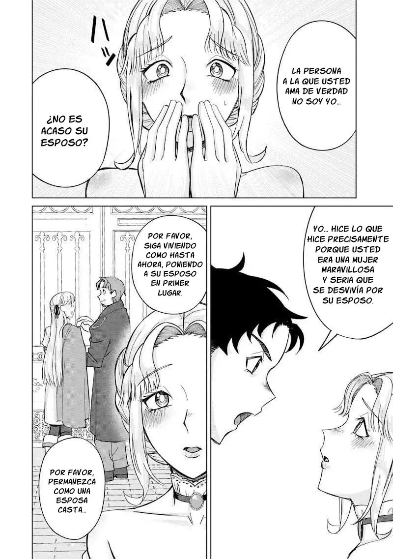Ken to Mahou to NTR Capítulo 4 - Página 13