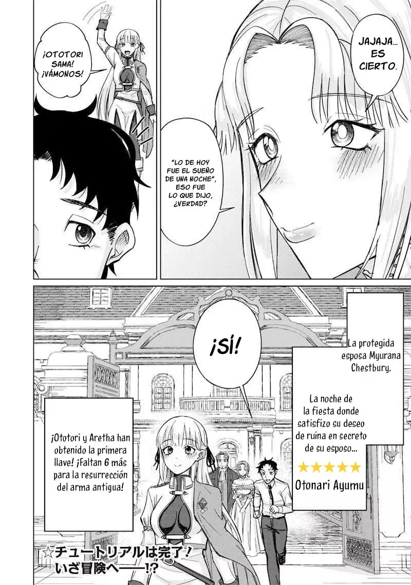 Ken to Mahou to NTR Capítulo 4 - Página 15