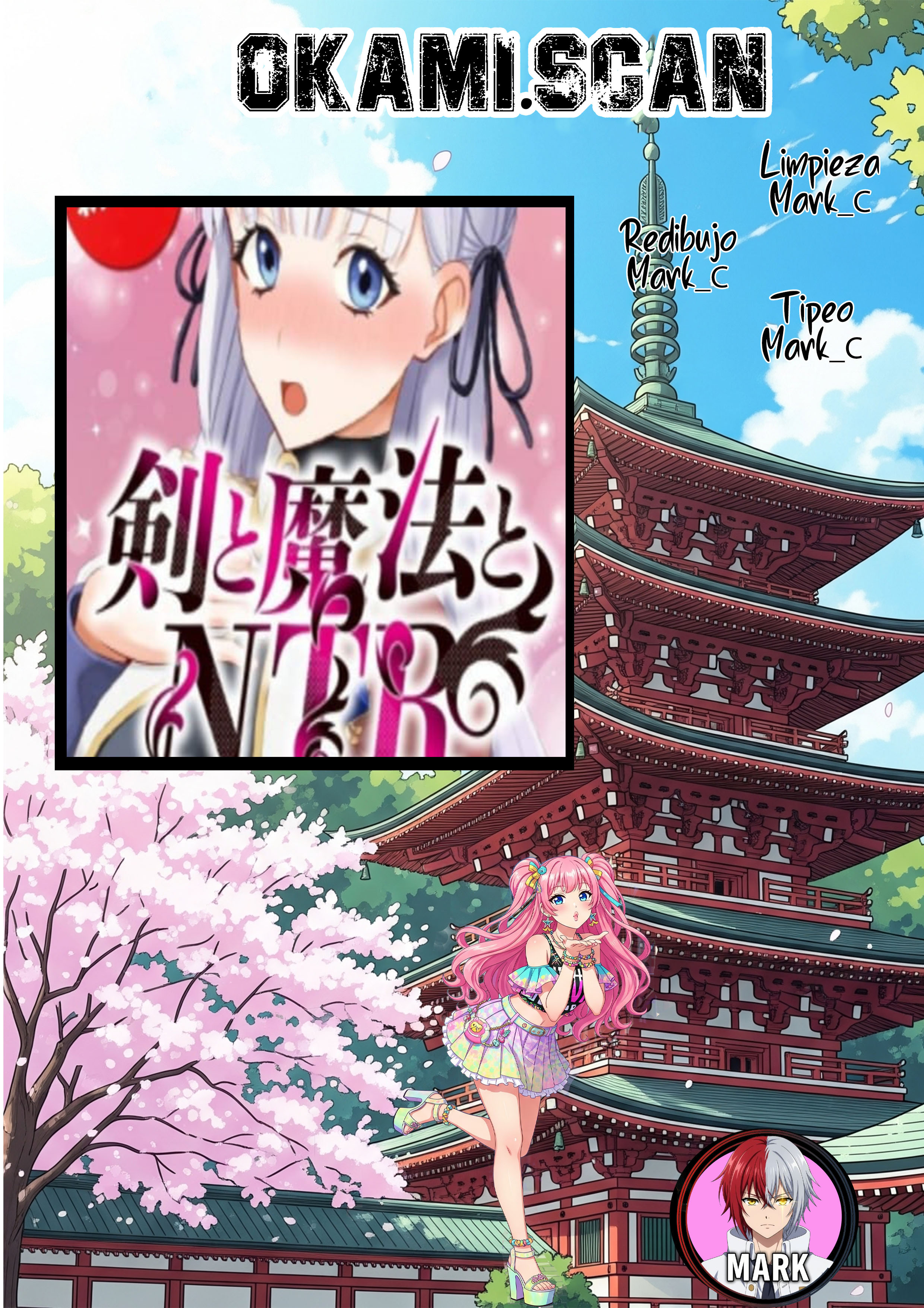 Ken to Mahou to NTR Capítulo 5 - Página 1
