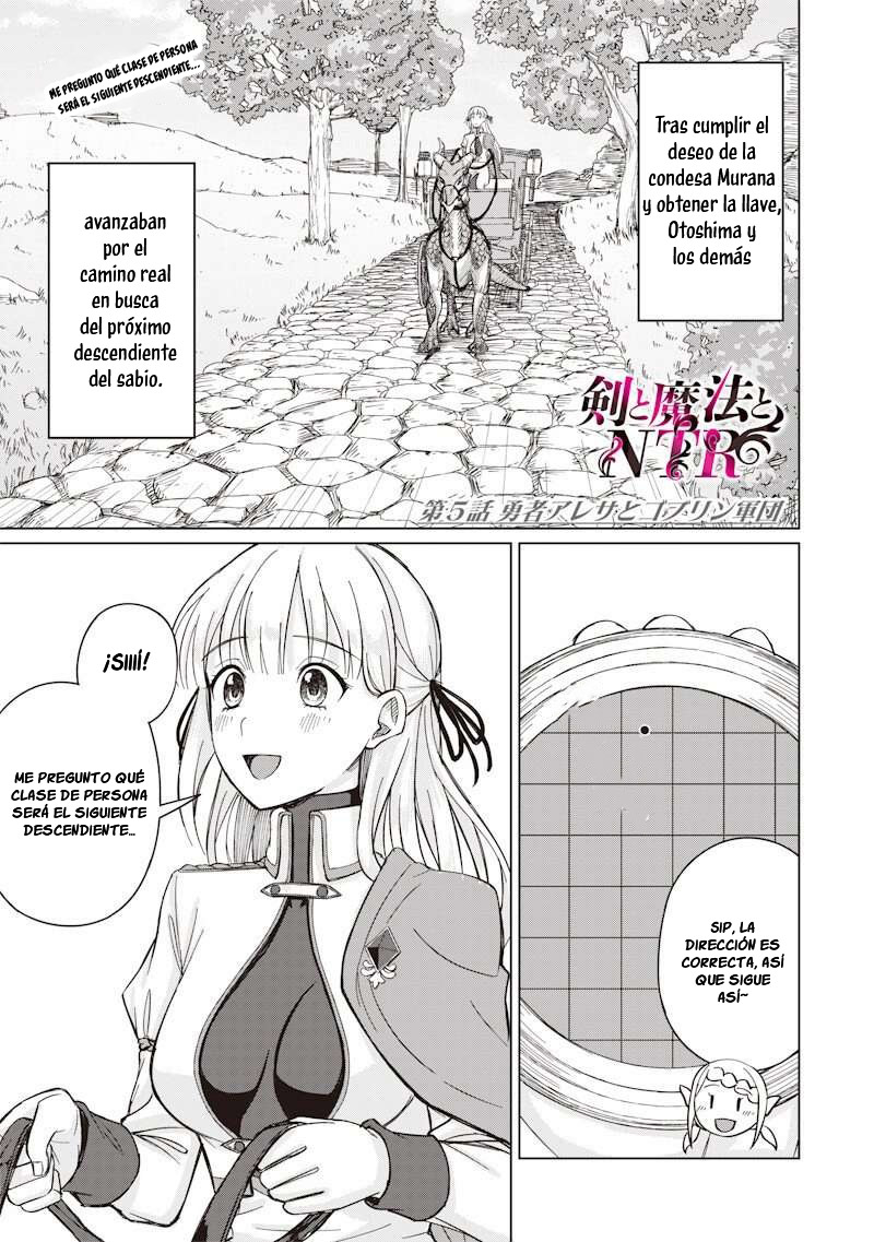 Ken to Mahou to NTR Capítulo 5 - Página 2