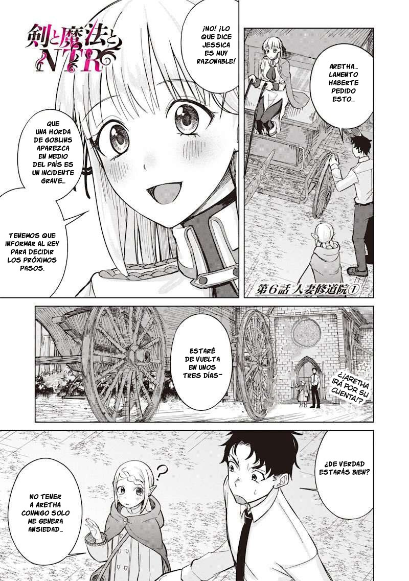 Ken to Mahou to NTR Capítulo 6 - Página 2