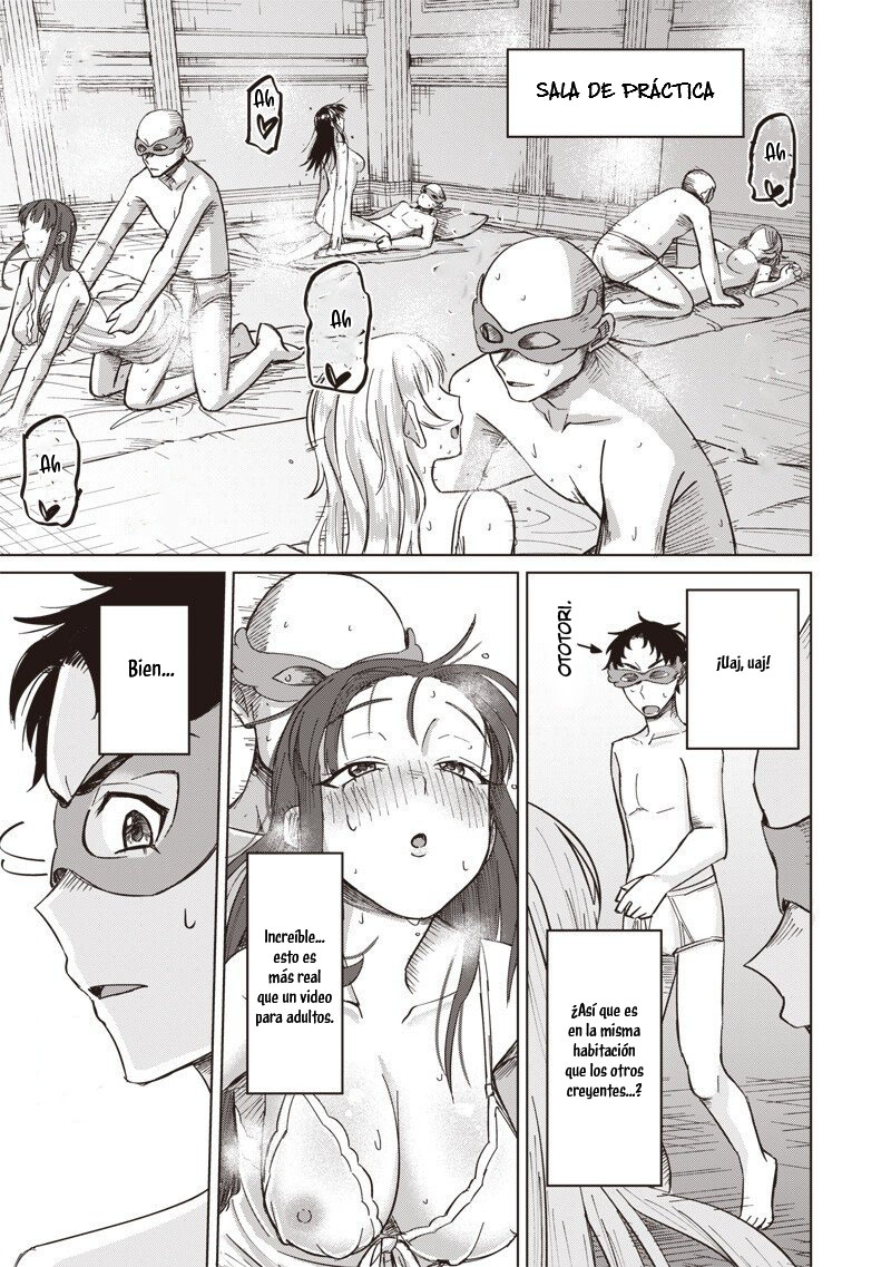 Ken to Mahou to NTR Capítulo 7 - Página 14