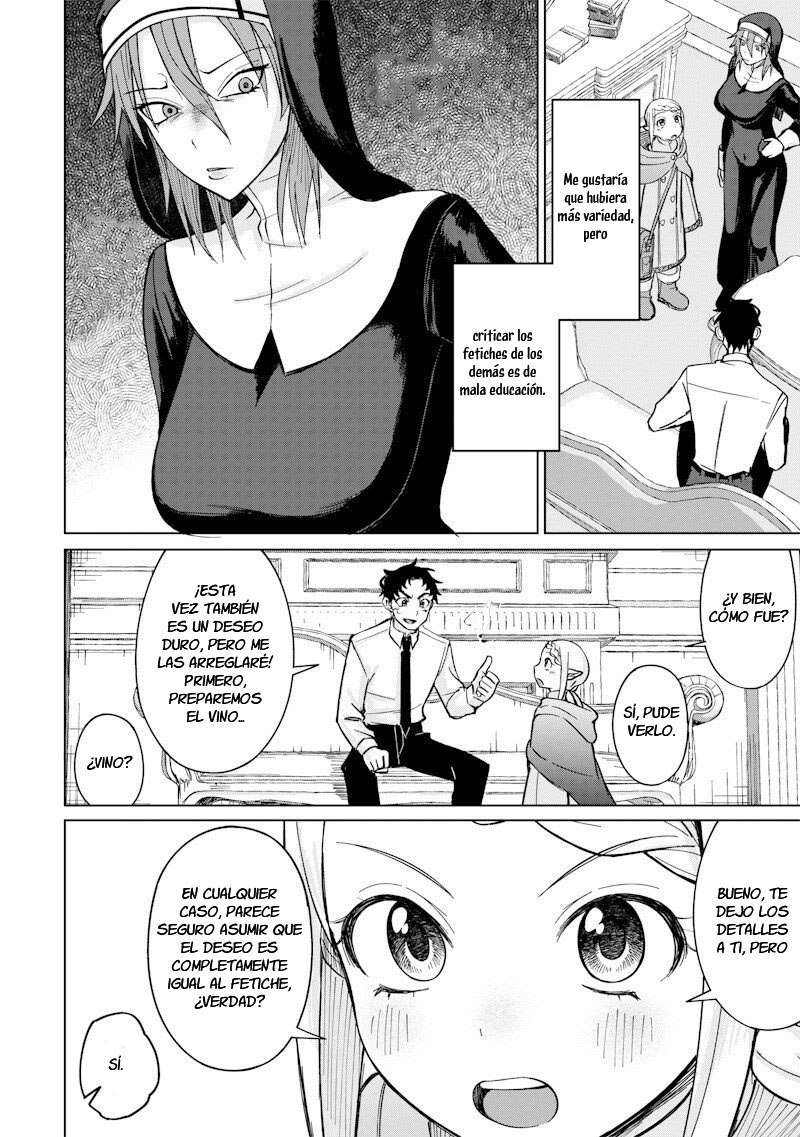 Ken to Mahou to NTR Capítulo 7 - Página 3