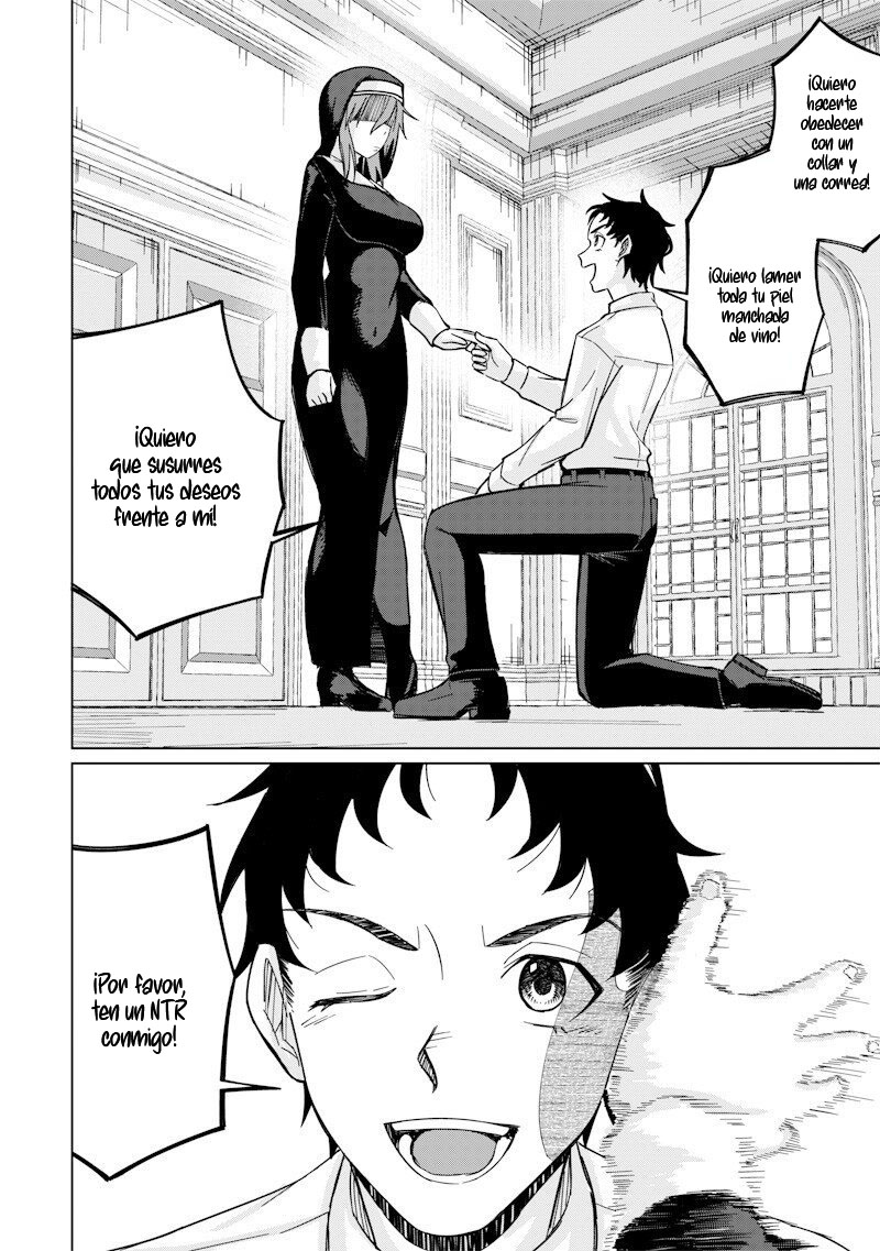 Ken to Mahou to NTR Capítulo 7 - Página 5