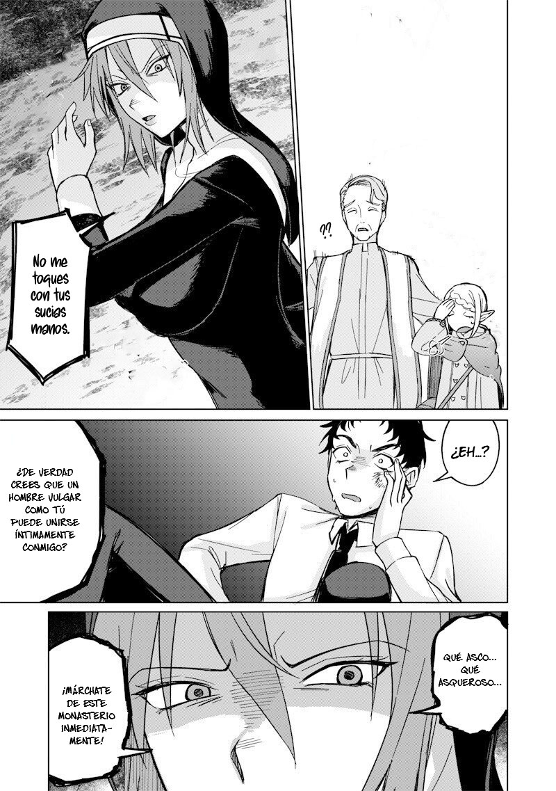 Ken to Mahou to NTR Capítulo 7 - Página 6