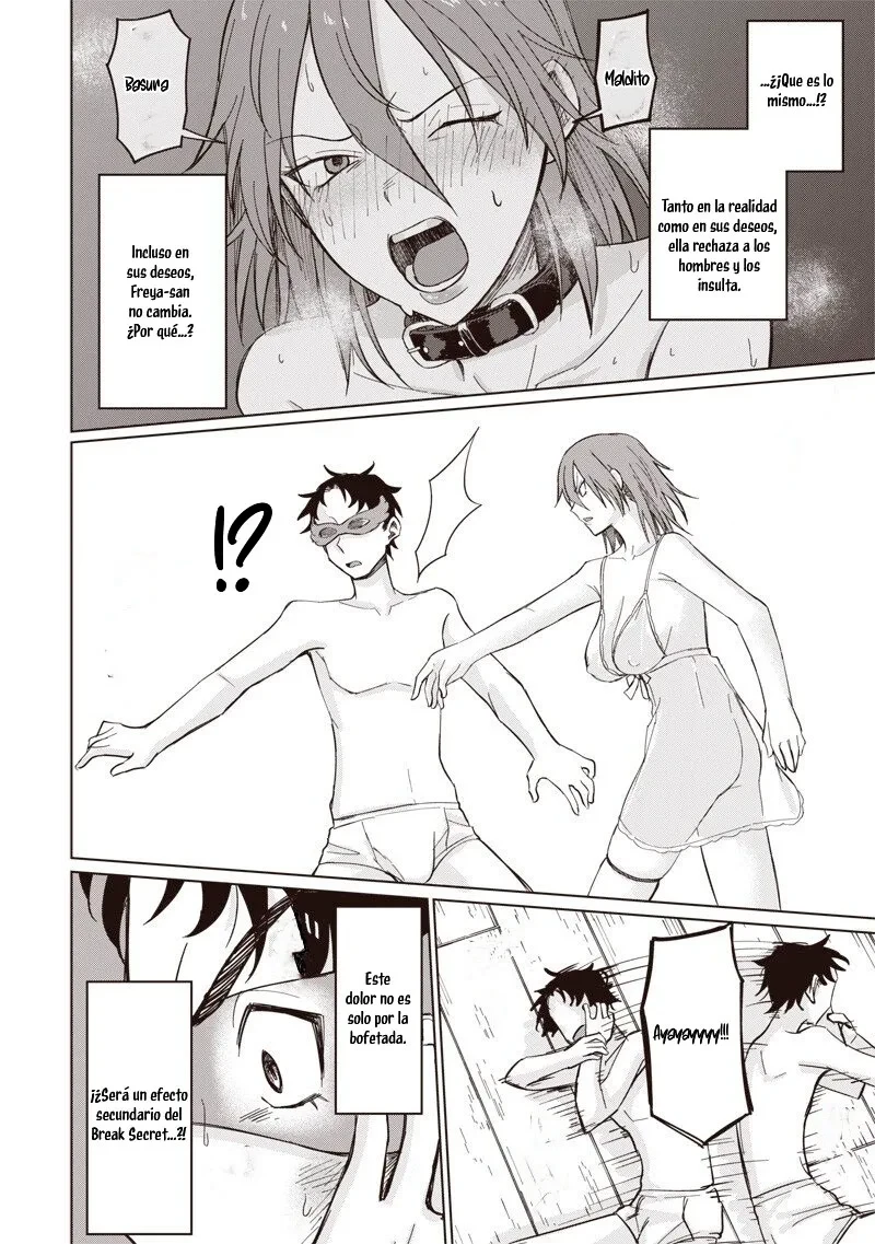 Ken to Mahou to NTR Capítulo 8 - Página 5