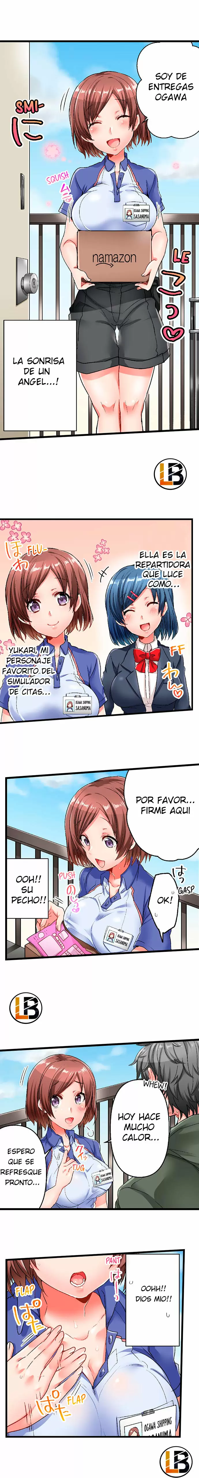 5 Second SexDelivery Capítulo 1 - Página 5