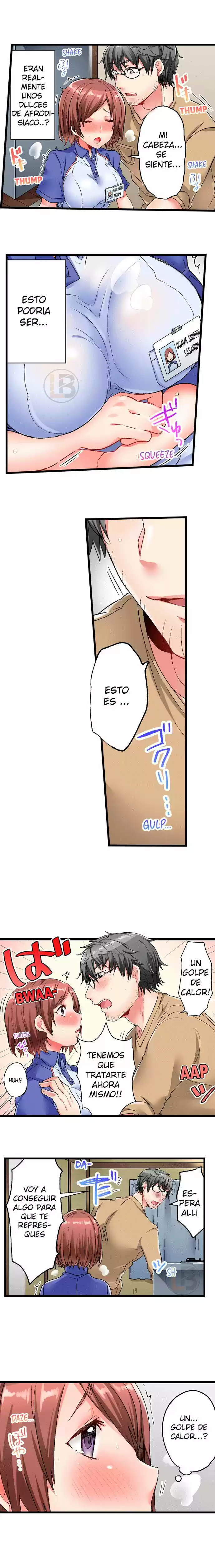 5 Second SexDelivery Capítulo 2 - Página 6