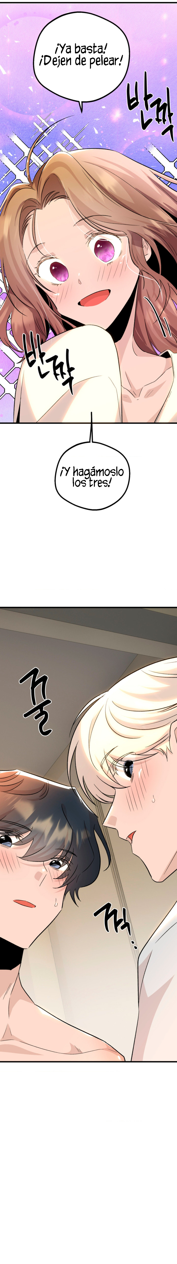 ¡Algo anda mal con esta relación! Capítulo 19 - Página 12