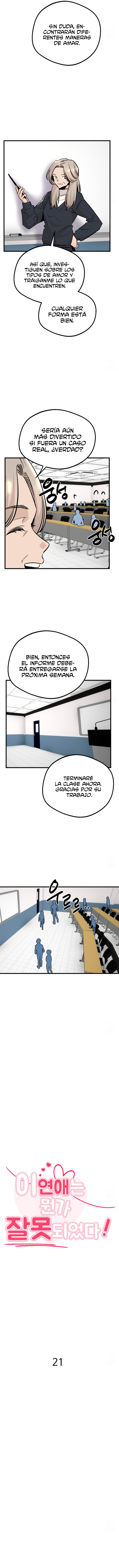 ¡Algo anda mal con esta relación! Capítulo 21 - Página 3