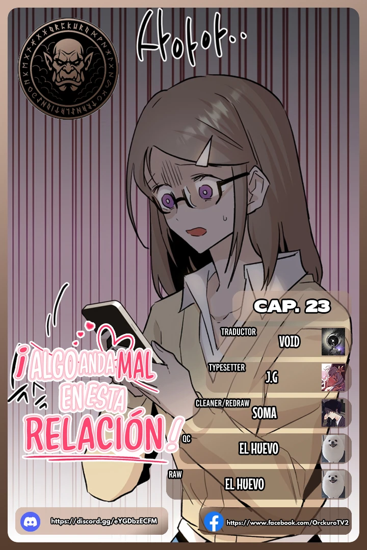 ¡Algo anda mal con esta relación! Capítulo 23 - Página 1