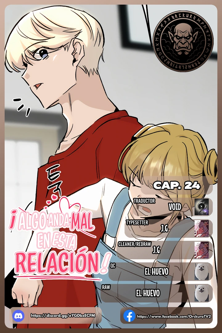 ¡Algo anda mal con esta relación! Capítulo 24 - Página 1