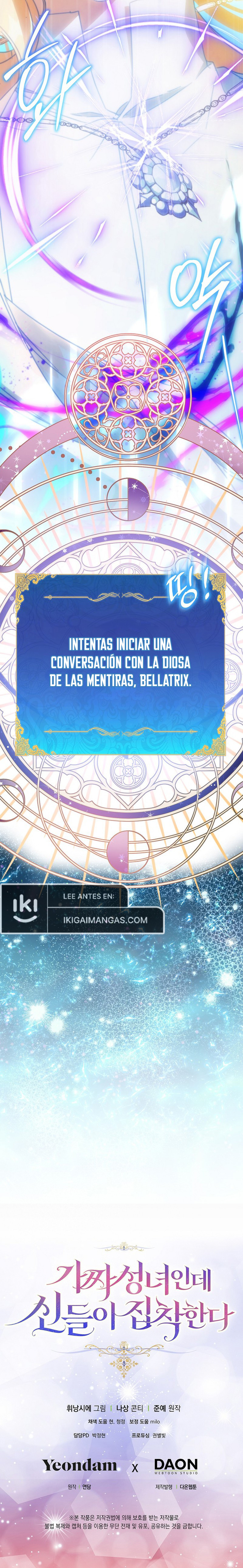 Soy Una Santa Falsa Pero Los Dioses Están Obsesionados Conmigo Capítulo 108 - Página 15