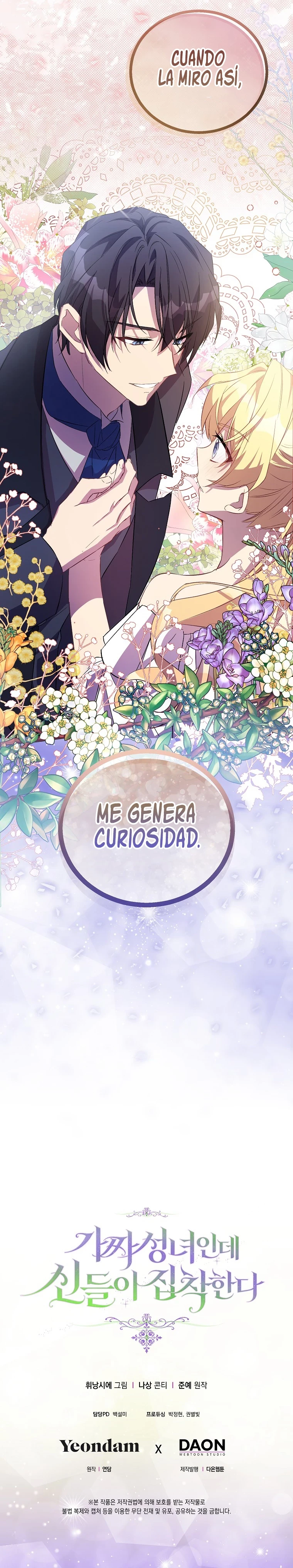 Soy Una Santa Falsa Pero Los Dioses Están Obsesionados Conmigo Capítulo 23 - Página 14