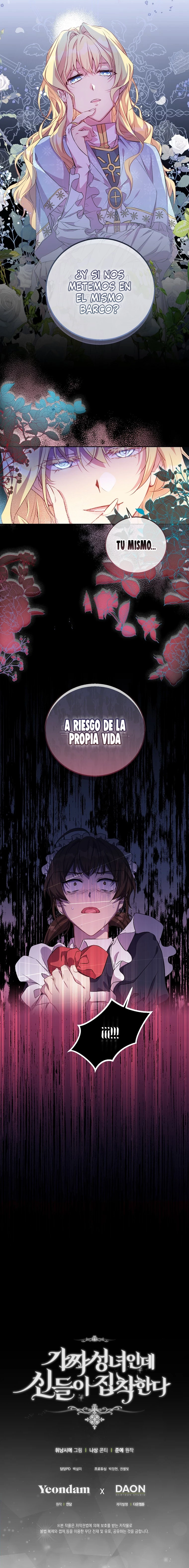 Soy Una Santa Falsa Pero Los Dioses Están Obsesionados Conmigo Capítulo 3 - Página 13