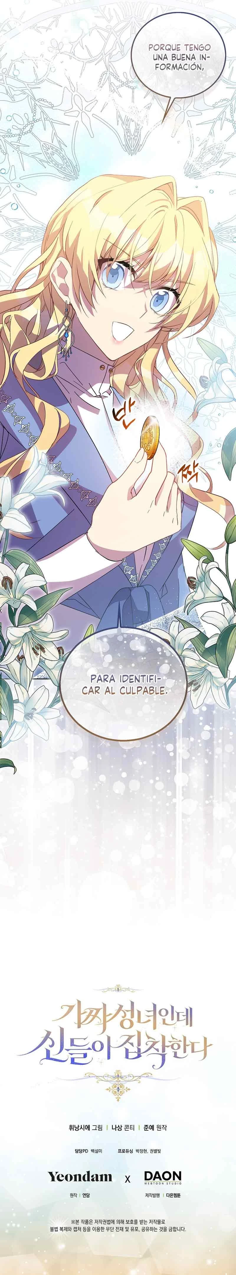Soy Una Santa Falsa Pero Los Dioses Están Obsesionados Conmigo Capítulo 39 - Página 16