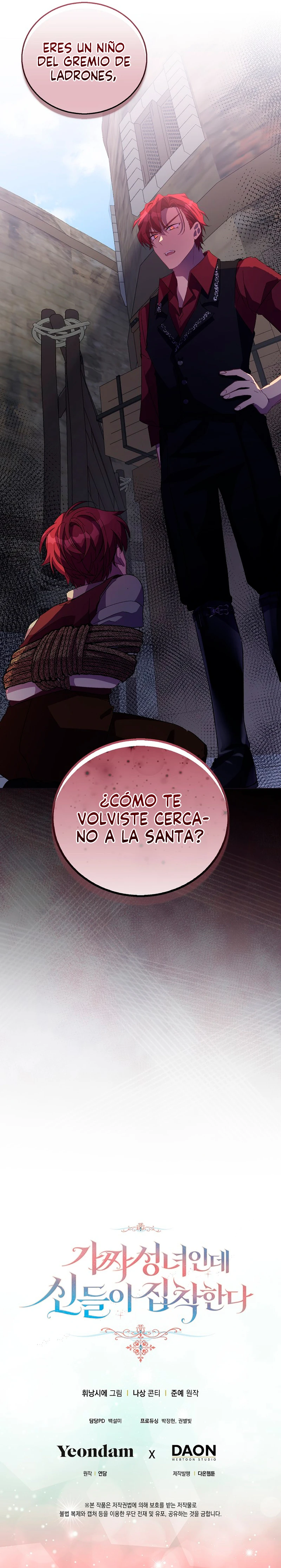 Soy Una Santa Falsa Pero Los Dioses Están Obsesionados Conmigo Capítulo 46 - Página 16