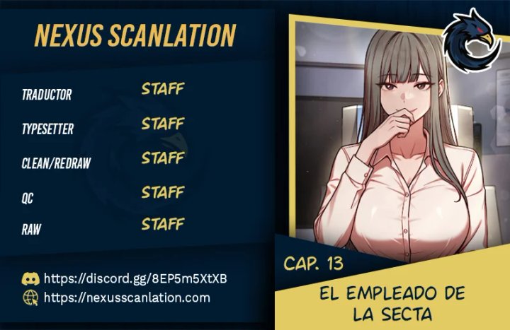 El Empleado de la Secta Capítulo 13 - Página 1