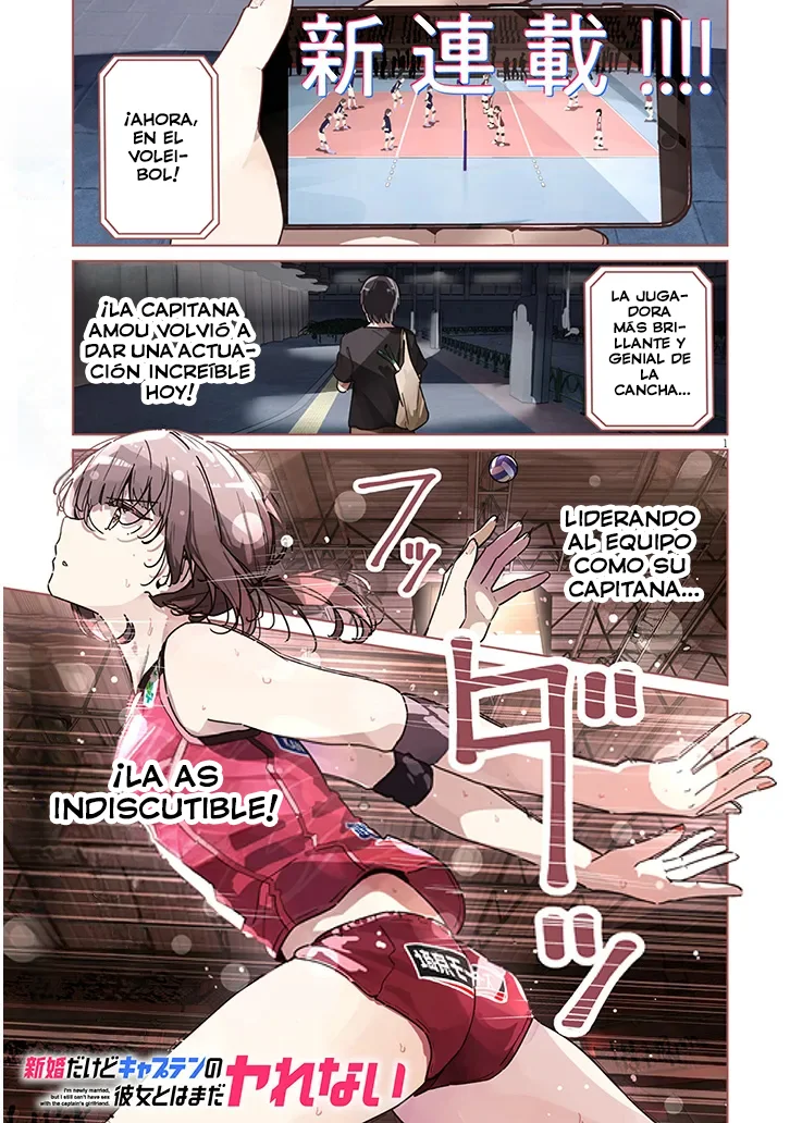 Shinkon Dakedo Kyaputen no Kanojo to wa Mada Yarenai Capítulo 1 - Página 2