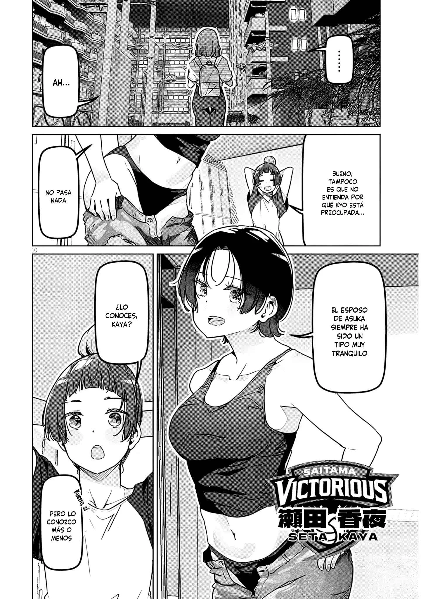 Shinkon Dakedo Kyaputen no Kanojo to wa Mada Yarenai Capítulo 2 - Página 11